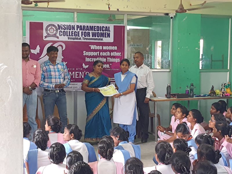 vision-paramedical-tiruvannamalai